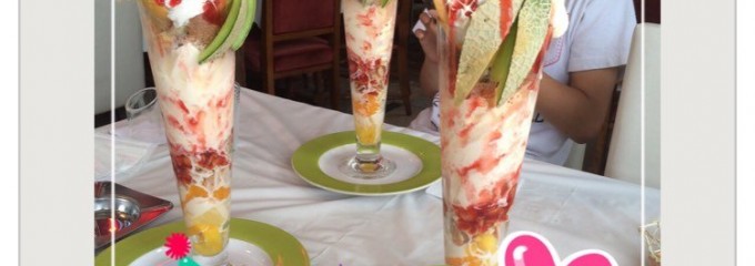 GARDEN DINING EN