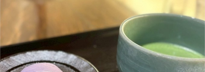森八　ひがし茶屋街