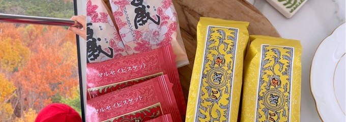 六花亭 五稜郭店