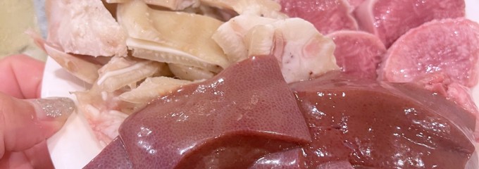 ホルモン焼き　やまや