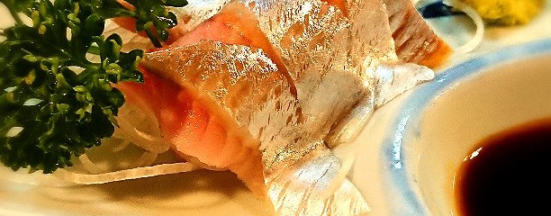 きらくろばた焼き