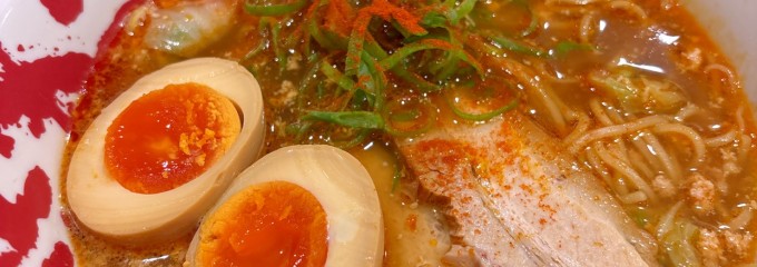 まこと屋 江南赤童子店