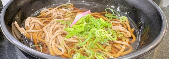 南海そば 難波店