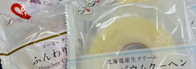 スイートガーデン ゆめシティ店