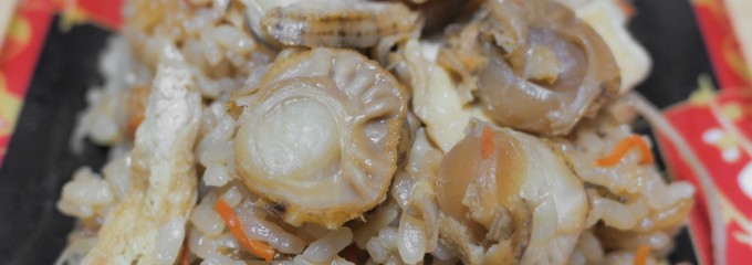 マルト 元吉田店