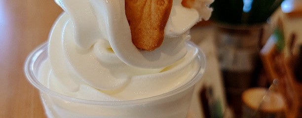加勢牧場