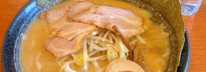 北海道ラーメン おやじ 本店