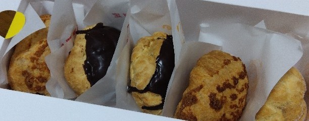 ビアードパパの作りたて工房 ジョイナステラス二俣川店