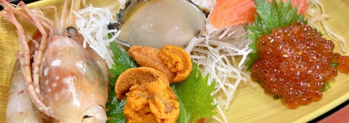 あとい食堂