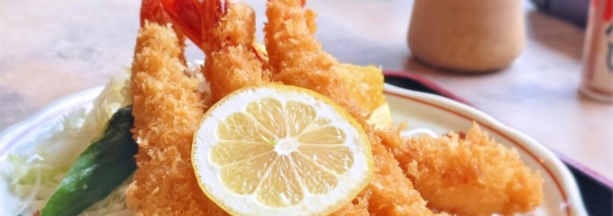プリンス松葉