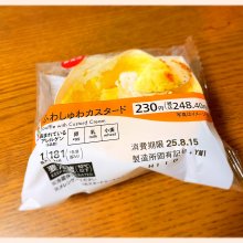 Macocoさんの写真