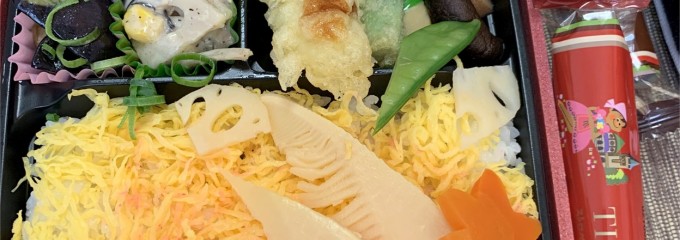 スーパーモリナガ 空港通り店