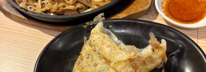 焼うどん専門店 きつね