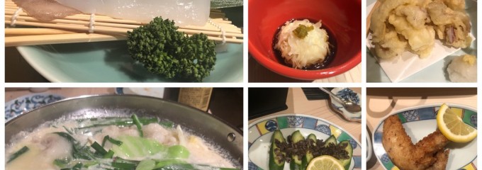 やましょう 人形町店