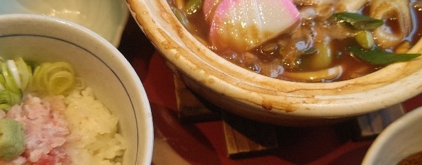 サガミ 松葉公園店