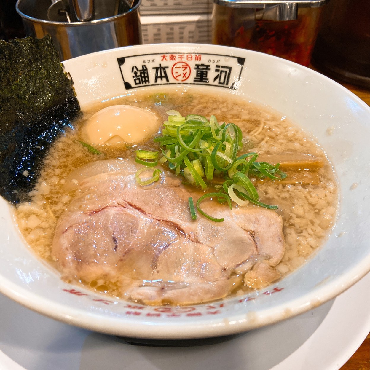 河童 ラーメン 本舗 和泉 店