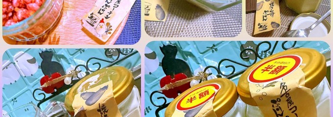 雅