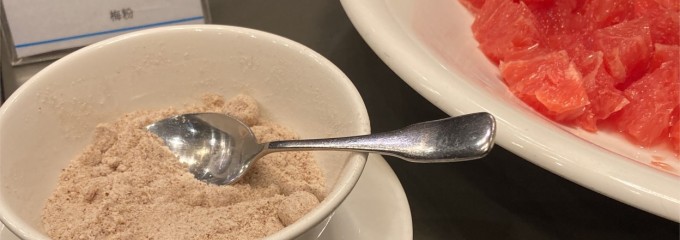 Airline Inn Kaohsiung Station (頭等艙飯店)