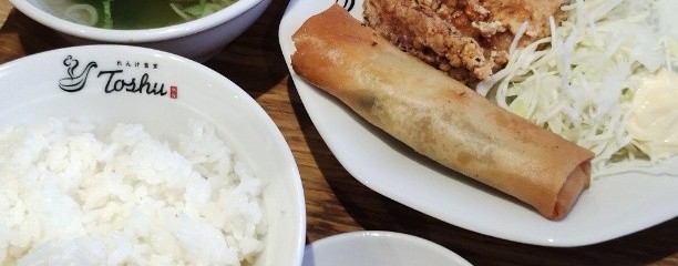 東秀 中央林間店