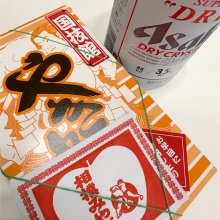 Gleamさんの写真