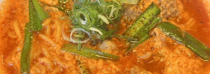 焼きたてのかるび