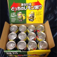 hayappiさんの写真