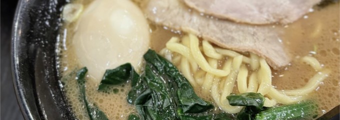 麺家 ばく