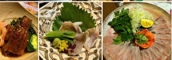 うなぎ 玄 -KURO-