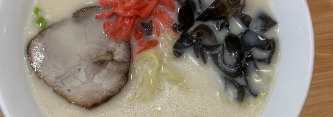 麺飯中華厨房 八福食堂