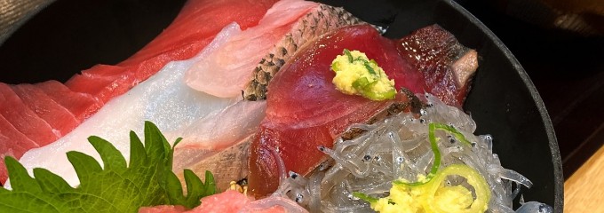 二代目魚がし御殿場店