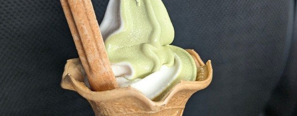 ミニストップ 座間座架依橋店