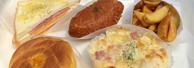 石窯パンパン工房 新座店