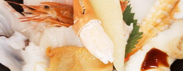 海鮮丼 魚しん