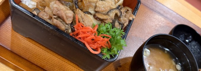 天然温泉 花鳥風月