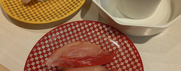 魚べい さくら氏家店
