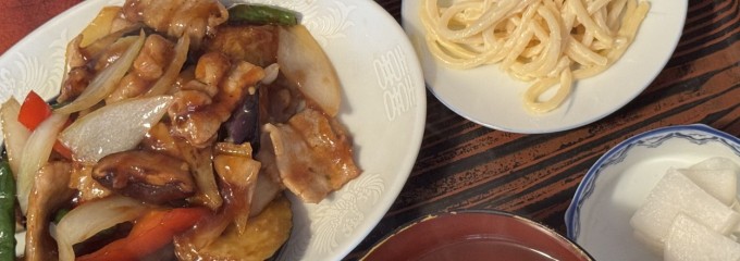 孔雀苑