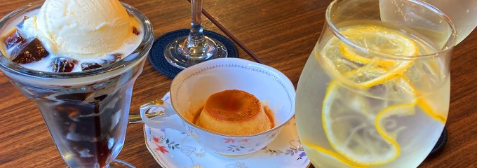 原珈琲店