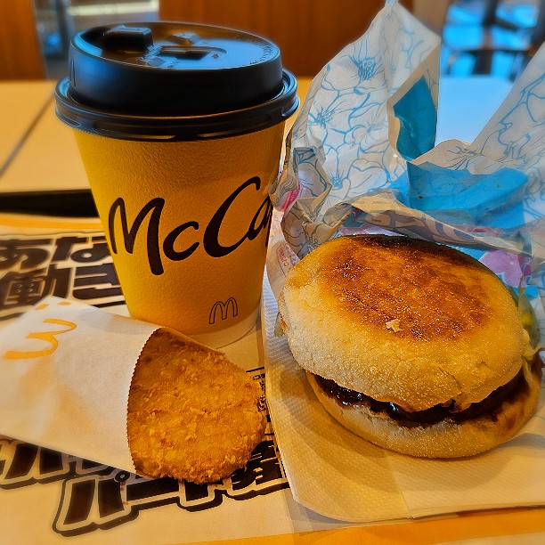 マクドナルド(McDonald's) 464鎌ヶ谷店(新鎌ヶ谷/その他グルメ