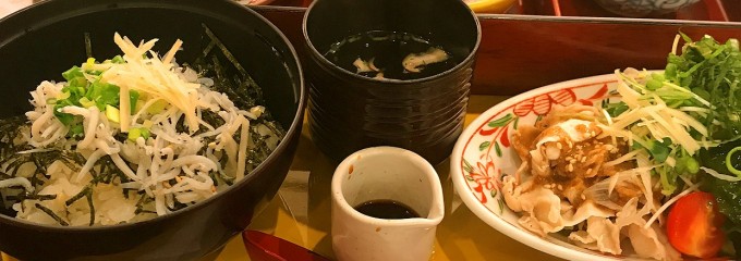 自然食レストラン さんるーむ