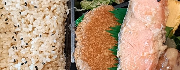 お弁当のかわの