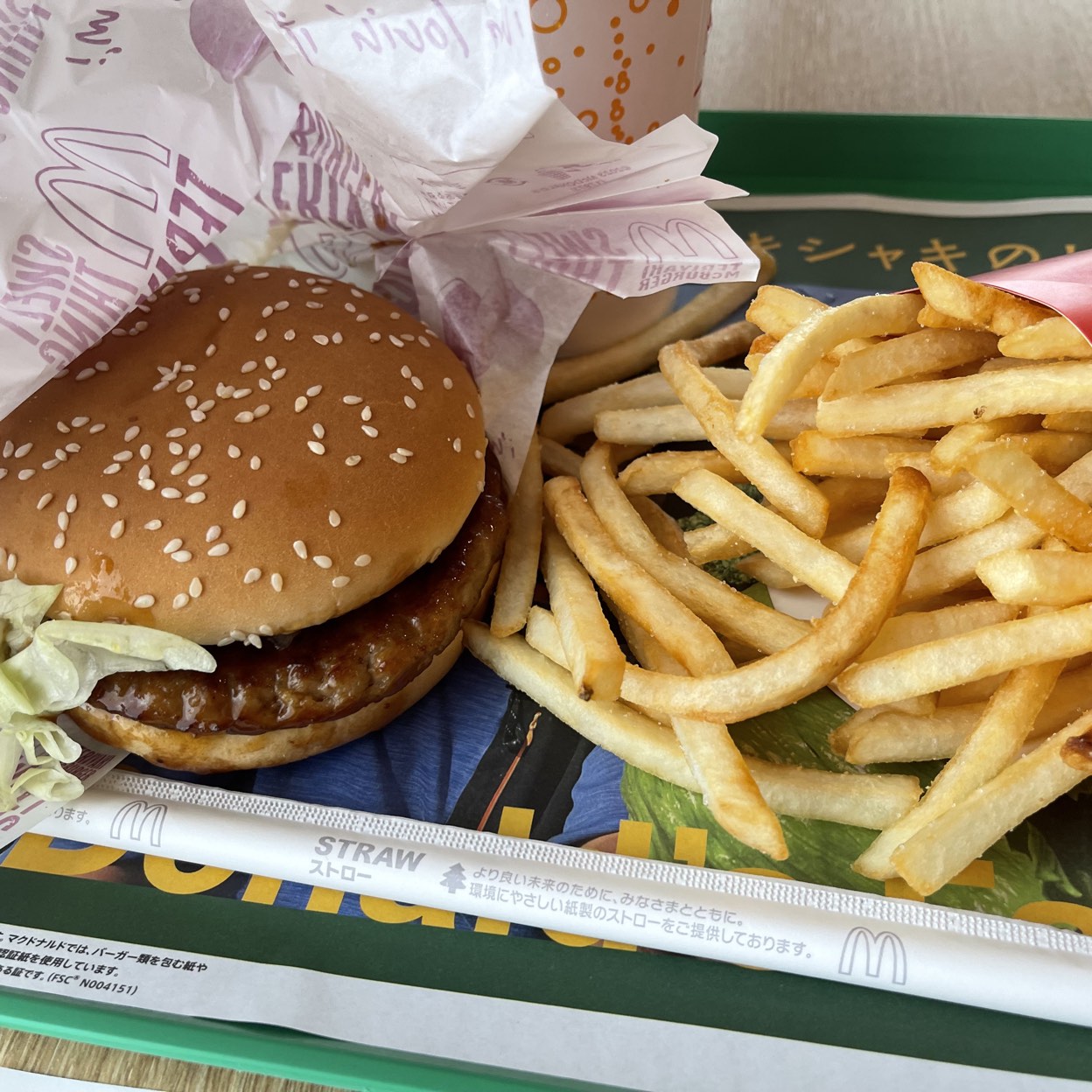 マクドナルド 白山通り 店