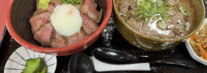 あか牛レストラン 肥後郷土料理 よかよか