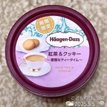 mikpyさんの写真
