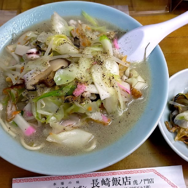 長崎飯店(虎ノ門/中華) | ホットペッパーグルメ