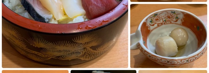 彦八