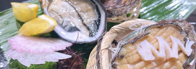 きじま本陣おもてなし館