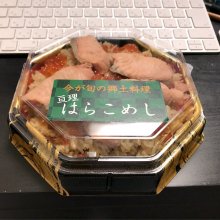 schumannianさんの写真