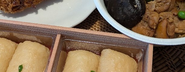 だしいなり海木 COREDO室町テラス店