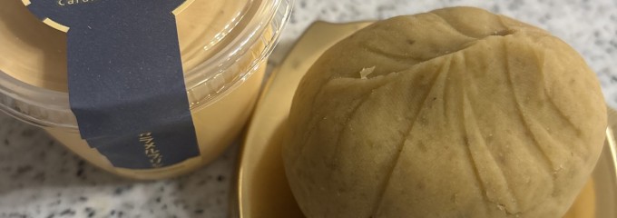 里の菓茶房 恵那川上屋 土岐店