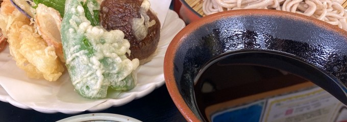 八文字そば
